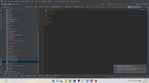 PaddlePaddle PP-HumanSeg保姆级入门教程 从零开始学习人像分割